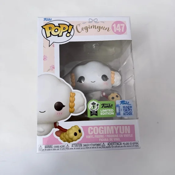 Funko POP! #147 Cogimyun & Protector | Walmart (US)