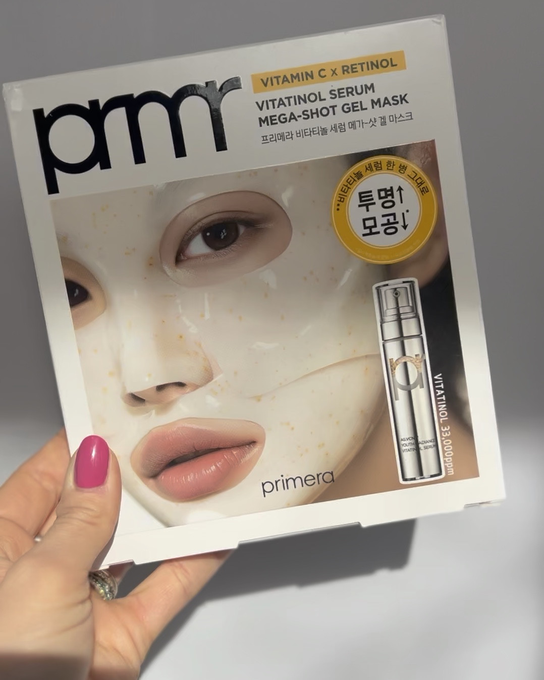 TLDR: I don’t think most face masks are all that great, but this one is AMAZING. Wear it overnight, and… Hello, glass skin. It’s a lazy girl’s dream skincare. 

It’s already super affordable—just $25 for 5 masks, but right now it’s 30% off so you can get it for $18  

#LTKSaleAlert #LTKFindsUnder50 #LTKBeauty