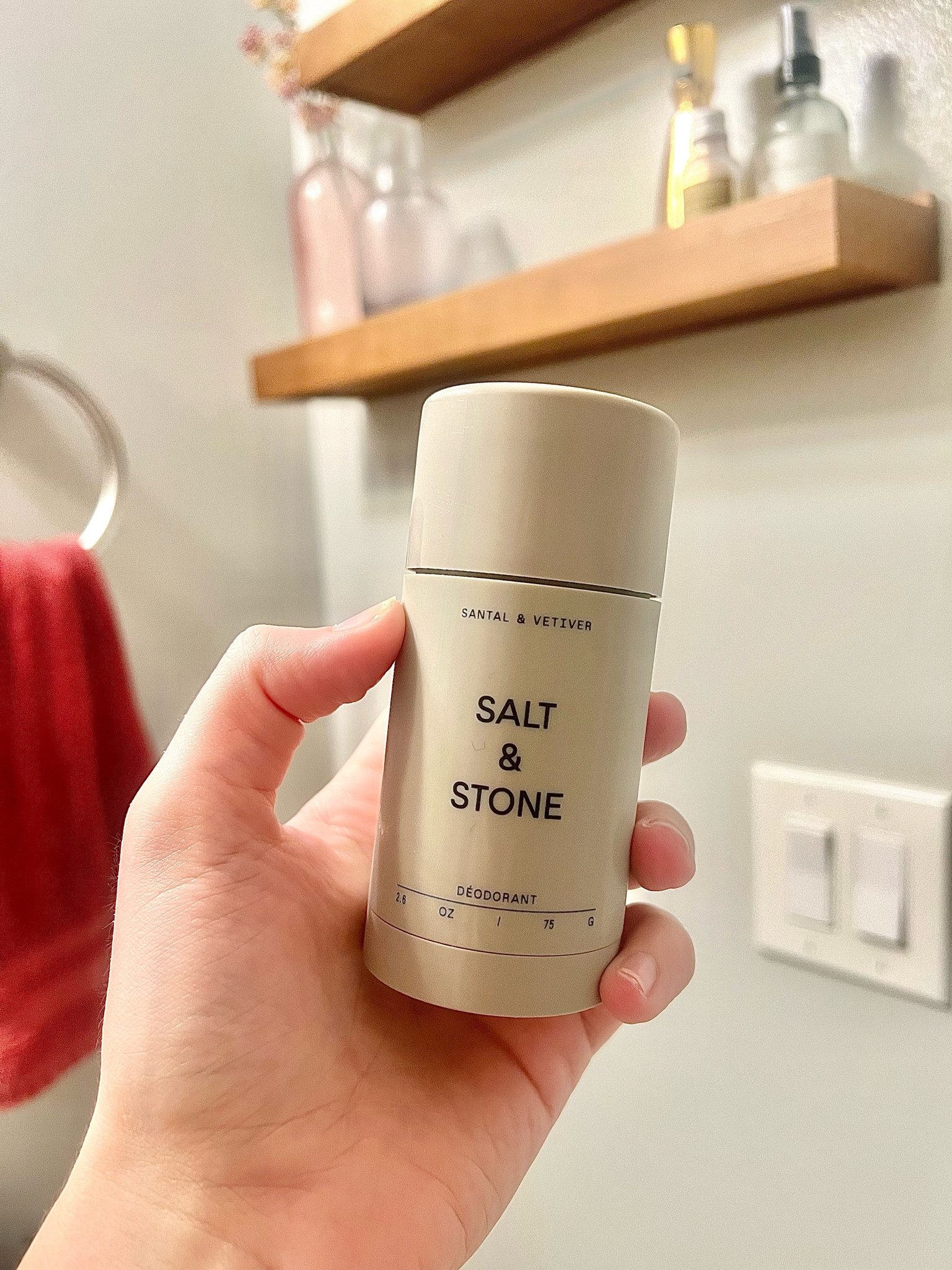 #LTKfindsunder50 #LTKSpringSale #LTKbeauty