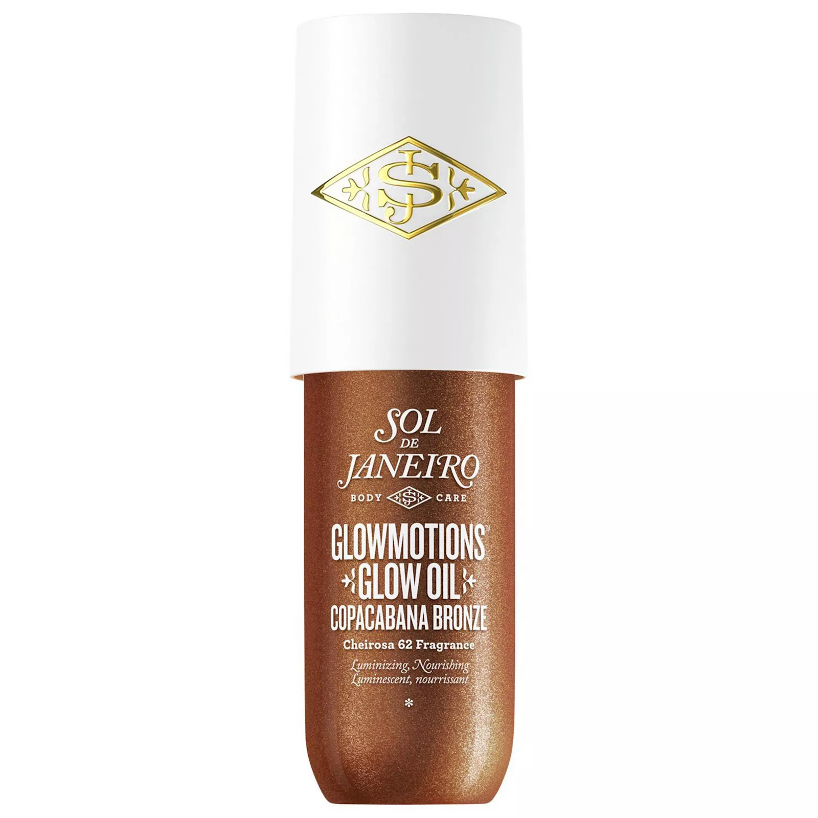 Sol de Janeiro Glowmotions Glow Body Oil, Size: 2.5 Oz, Copacabana Bronze | Kohl's