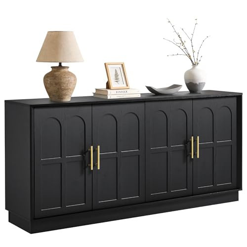 SZTHHDF 66.5" Sideboard Buffet Cabinet with Storage, Modern Credenza with Arched Doors, Large Wood Accent Cabinet for Living Room Entryway (Black) | Amazon (US)