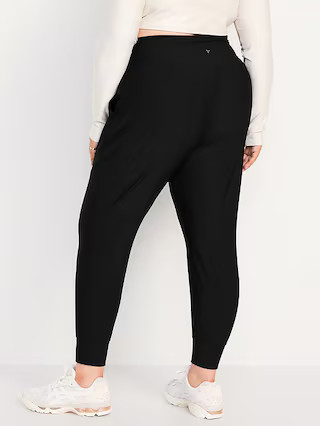 High-Waisted PowerSoft Pocket Joggers | Old Navy (US)