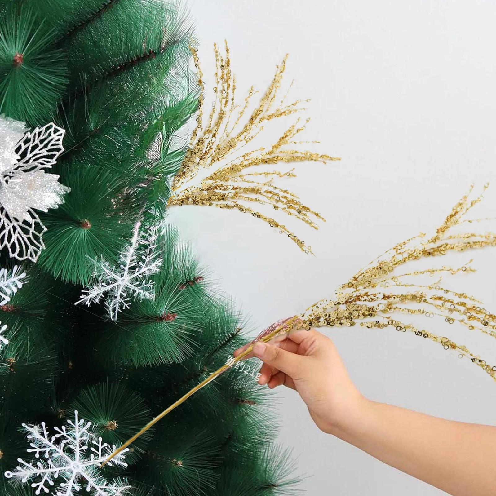 Zawou Christmas Sequin Picks 55x10cm Gold Decorative Glitter Stems for Holiday Tree Arrangements ... | Walmart (US)