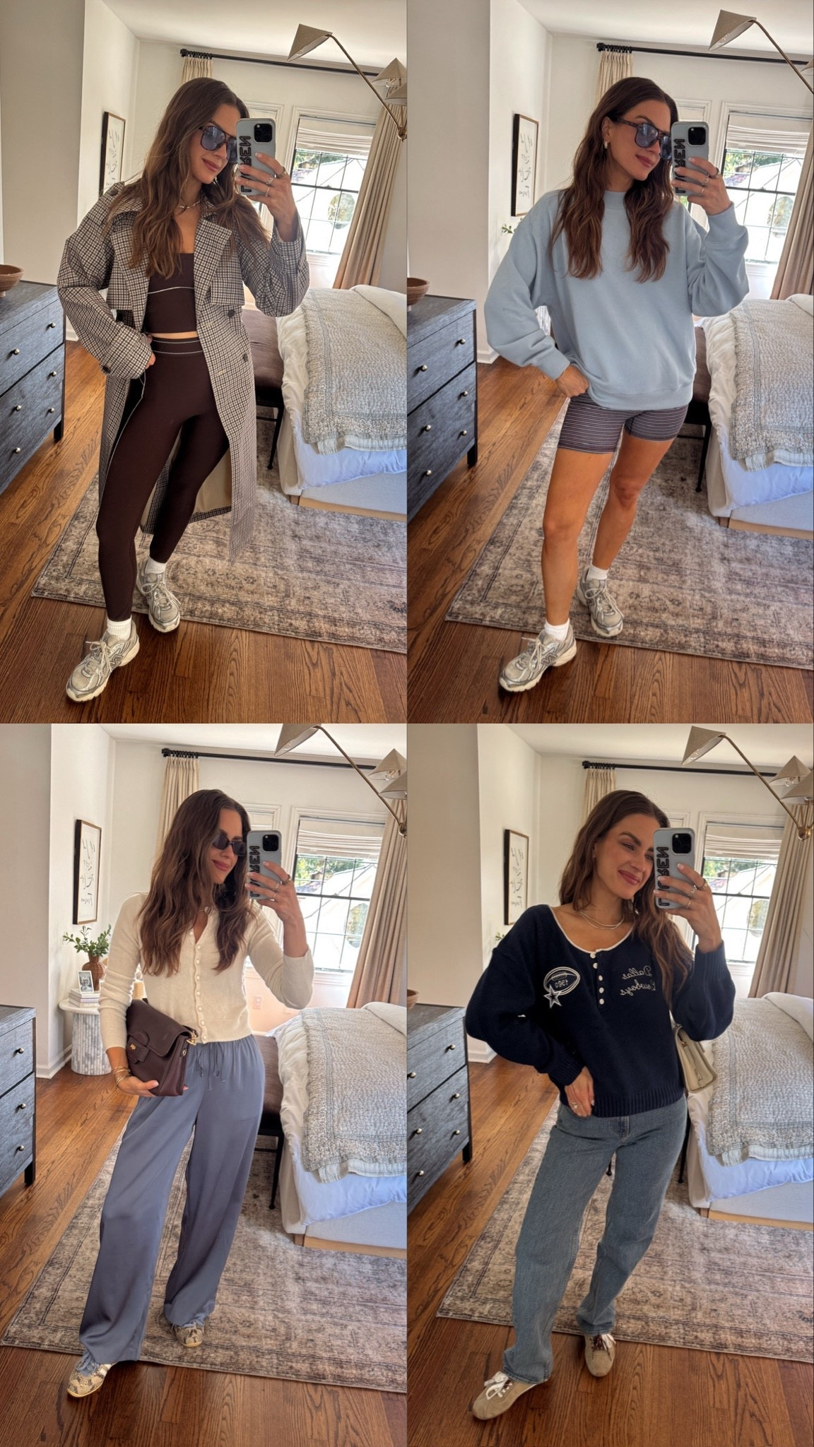AF HAUL 🤎🍂 new pieces for the season @abercrombie  

#LTKootd #LTKSeasonal