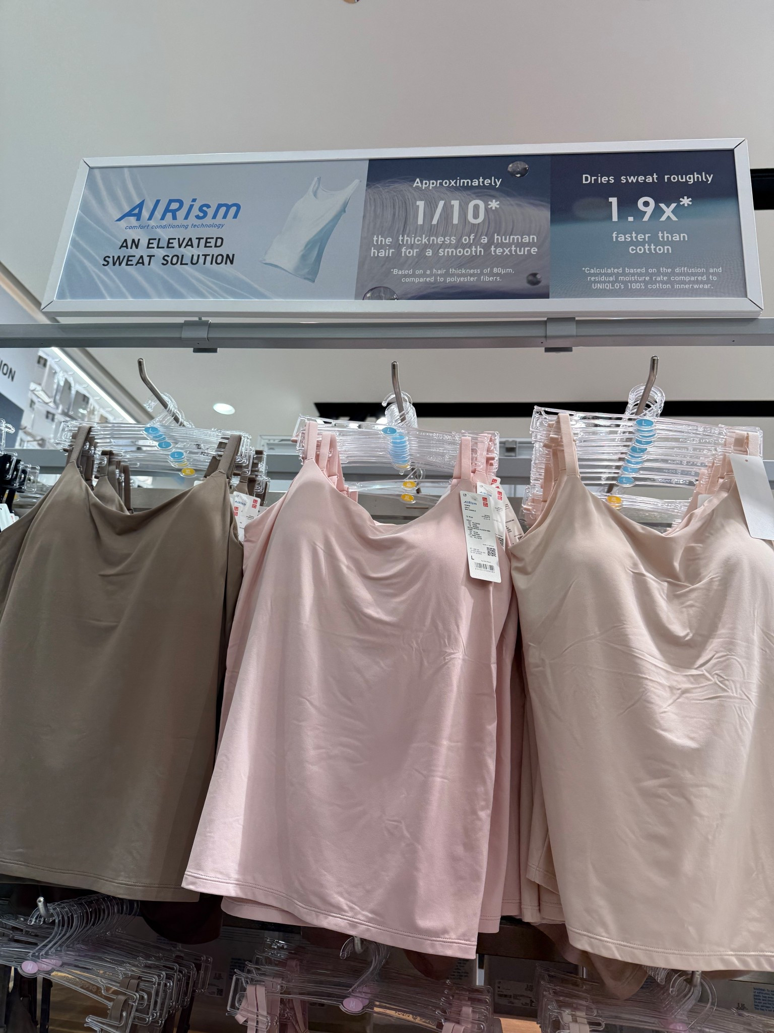 If you haven’t tried Uniqlo for their elevated basics, you are making a mistake but to miss their Airism line or their heatgear is a life error I cannot forgive! These are my go-tos for Florida summer and they have a built in bra! Fit true to size  

#LTKTravel #LTKMens #LTKgrwm