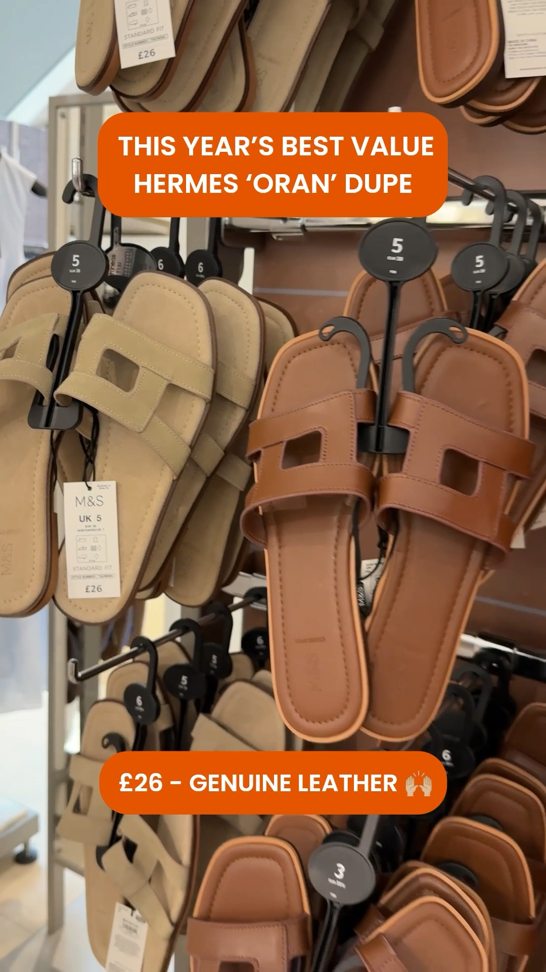 Every year brands come out with their own version of the popular but expensive Hermes ‘Oran’ sandals. 
This year I think M&S have nailed it! £26 for real leather is excellent value and they come in 3 very classic (and very Hermes 💁‍♀️) colours.

#LTKuk #LTKshoes #LTKspring