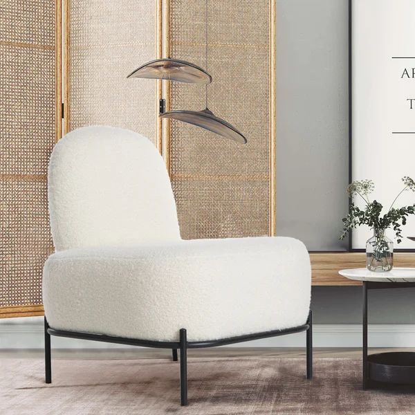 27'' Wide Slipper Chair | Wayfair North America