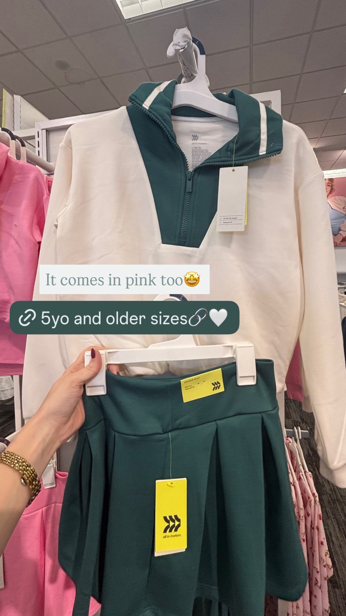 Sets for kids 

#LTKKids #LTKmomlife