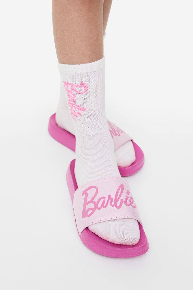 5 pairs of socks | H&M (DE, AT, CH, NL, FI)