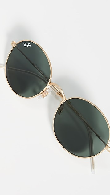 Youngster Oval Sunglasses | Shopbop