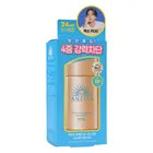 Shiseido - Anessa Perfect UV Sunscreen Skincare Milk NA Set SPF 50+ PA++++ | YesStyle | YesStyle.com