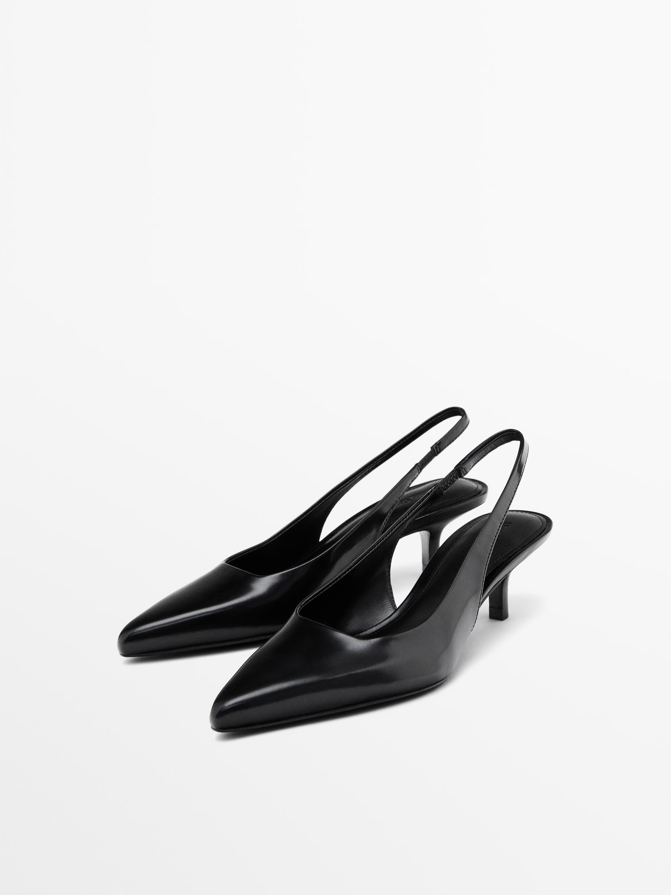 Leather high-heel mules
    
 $200.00 | Massimo Dutti US