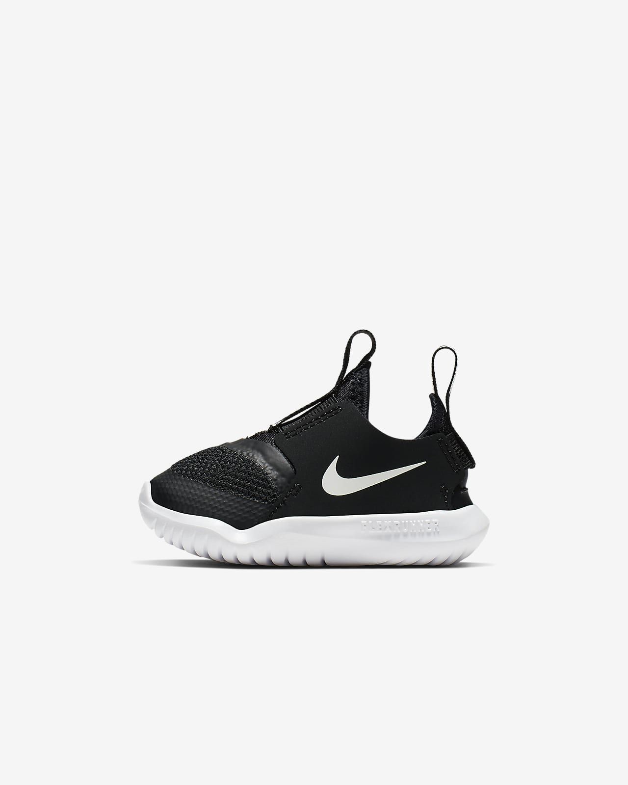 Nike Flex Runner | Nike (US)