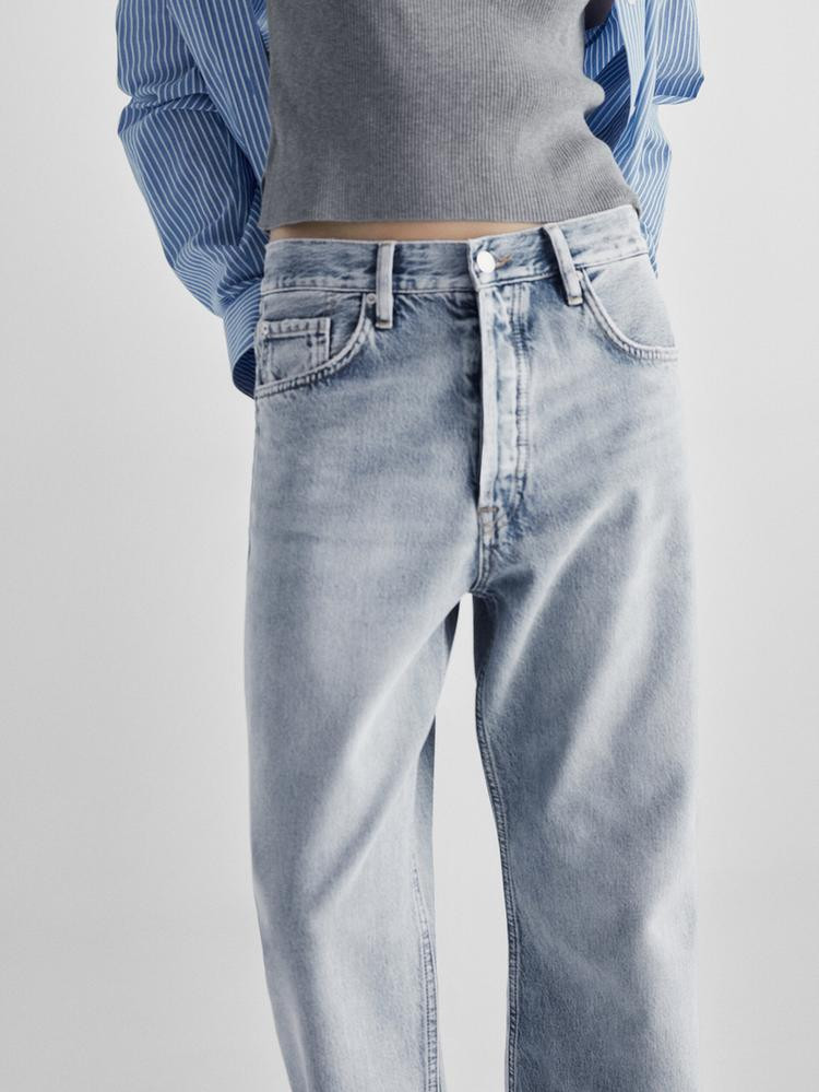 Straight fit high-waist jeans | Massimo Dutti US