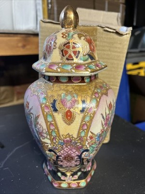 Hexagonal Satsuma Pink And Raised Gold Accented Ginger Jar | eBay US