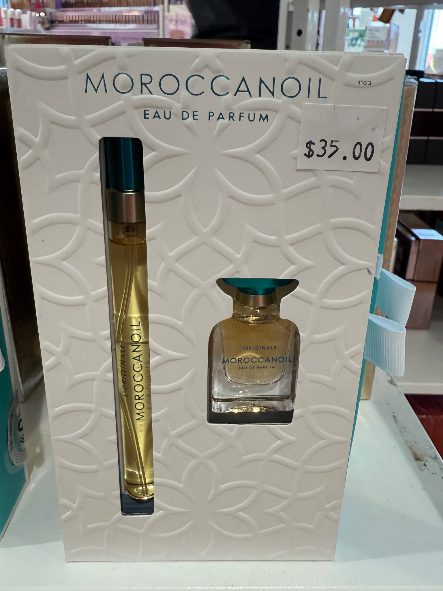 Beauty gift sets from Ulta 
Christmas gift ideaas

#LTKBeauty #LTKGiftGuide #LTKTravel