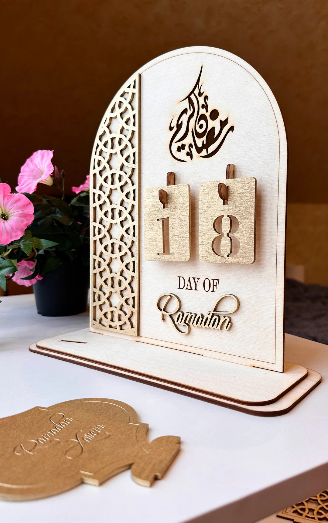 Ramadan Calendar Ramadan Mubarak Ramadan Decor Ramadan Sign EID Decor Eid Decoration Ramadan Rama... | Etsy (US)