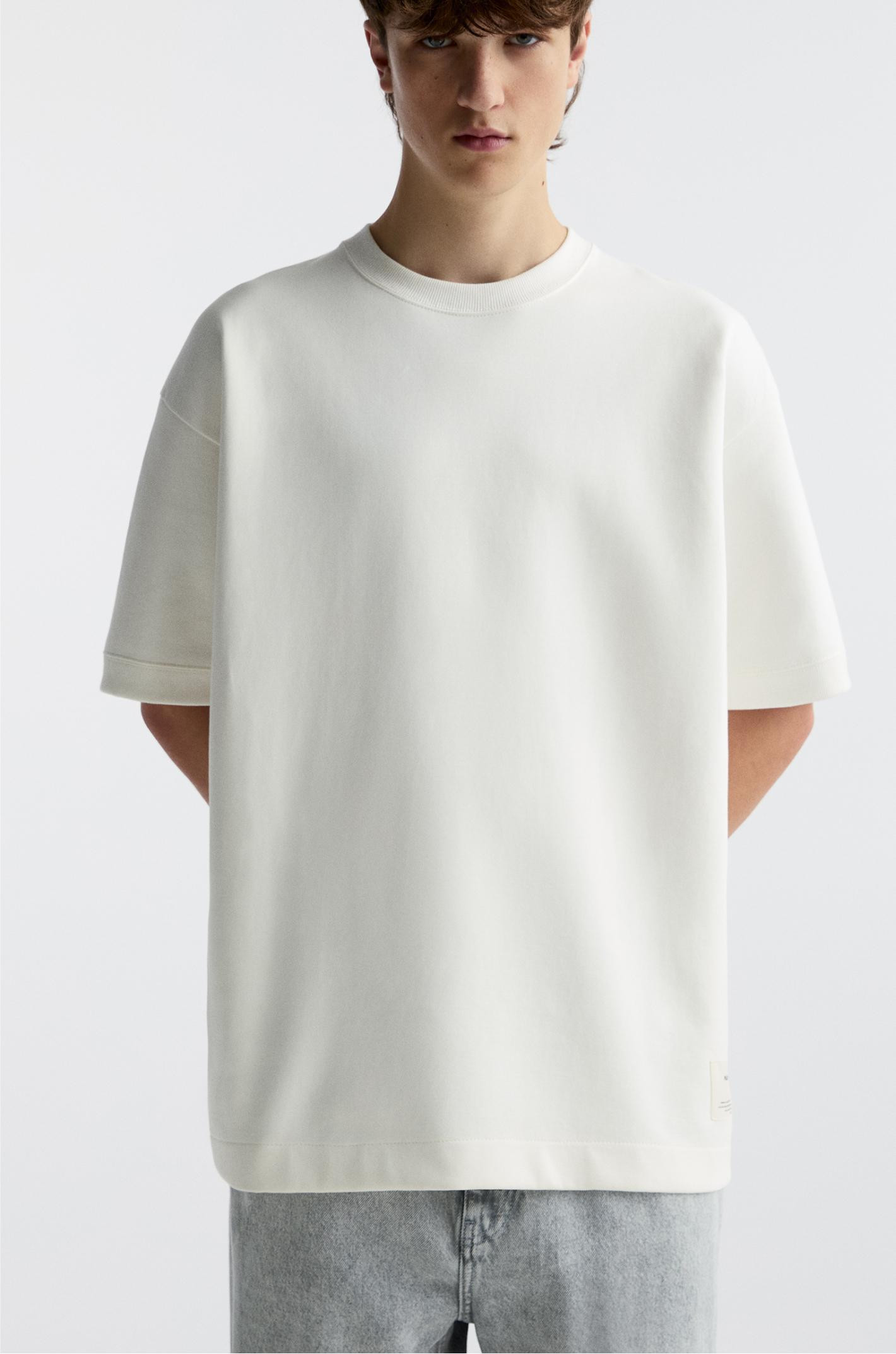 Sweatshirt aus Interlock mit kurzen Ärmeln | PULL and BEAR DE