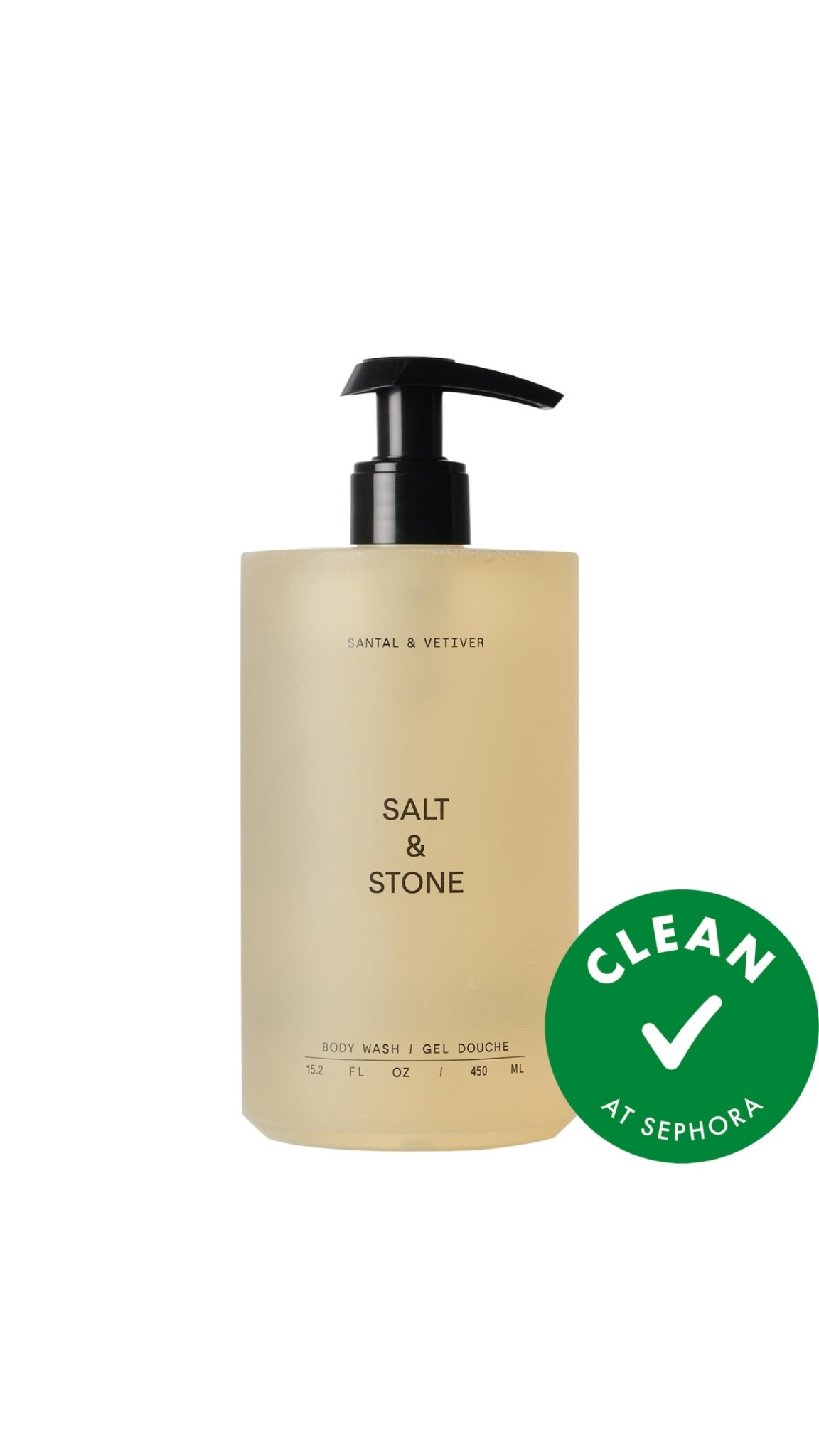 Sephora sale is coming up! Here are some must haves  

#LTKGiftGuide #LTKBeauty #LTKSaleAlert