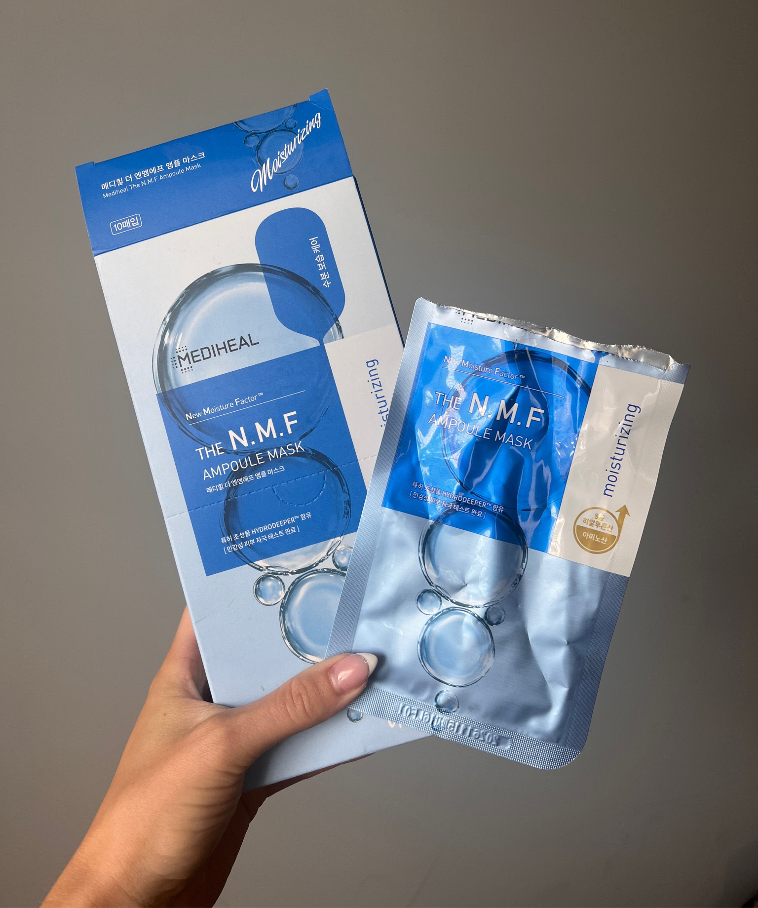 The bestttt after a long flight/dryness!!!

#LTKBeauty #LTKTravel #LTKHome