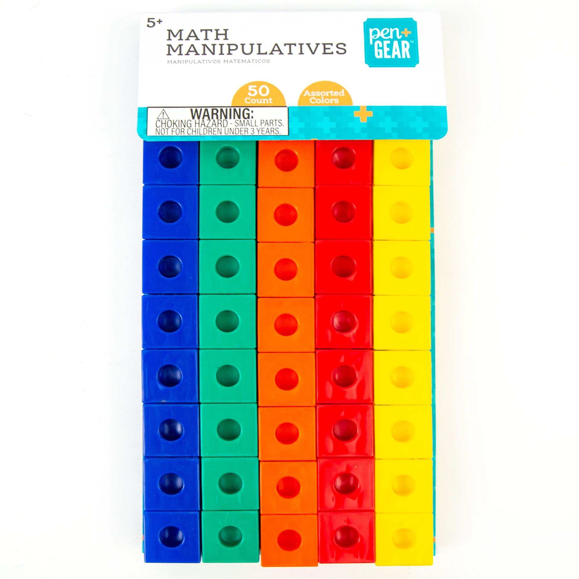 Pen + Gear Counting Cubes, 50 Count, Math Manipulatives Blocks | Walmart (US)