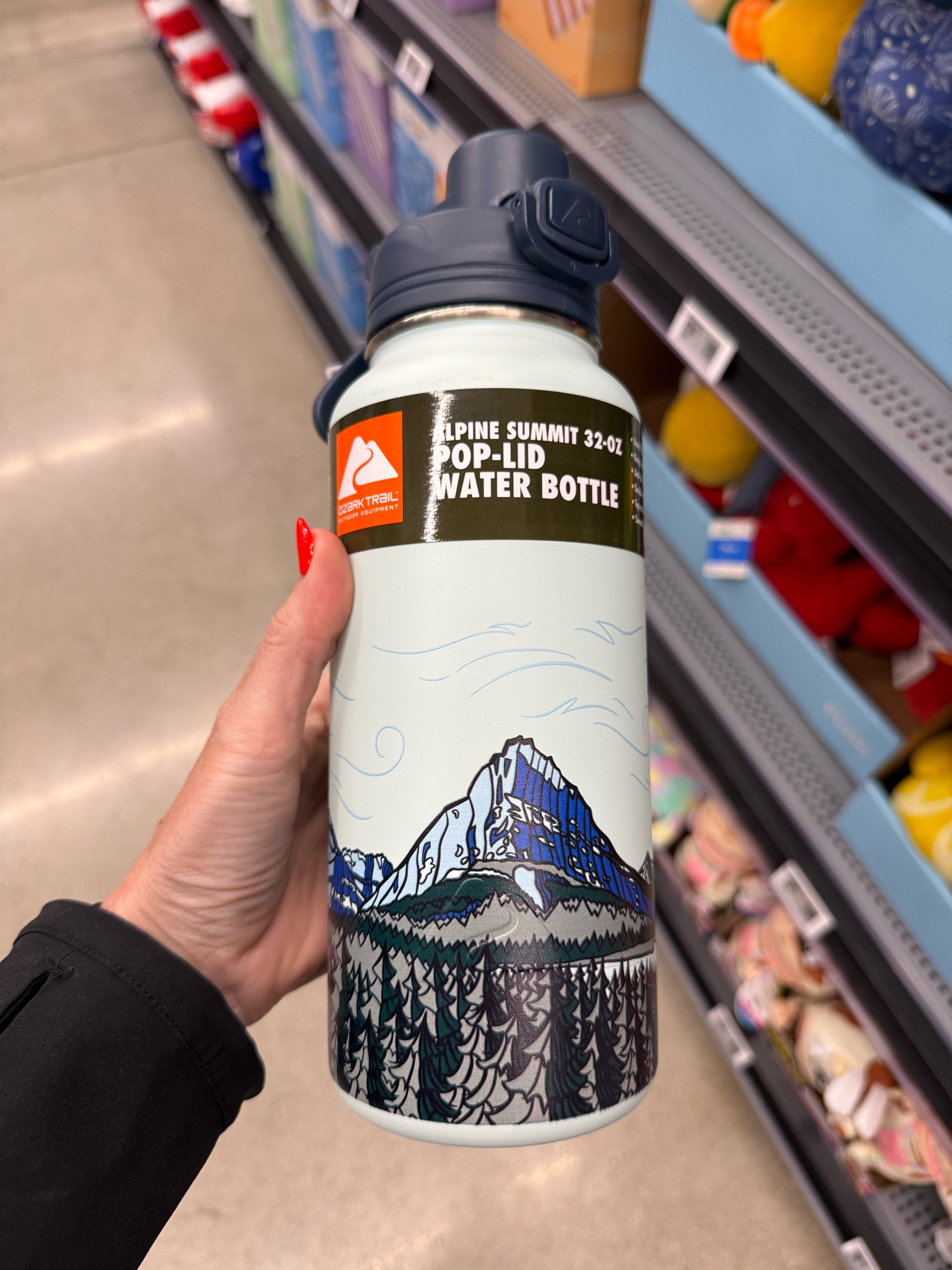 Walmart 
New arrivals 
Outdoor fun 
Water bottle 
Kids pool