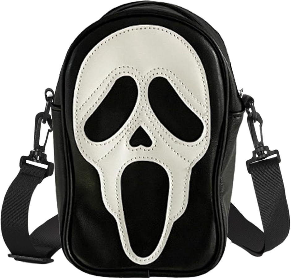 Halloween Pumpkin Crossbody Bag, Pu Leather Novelty Ghost Purse Cute Spooky Season Gothic Shoulde... | Amazon (US)