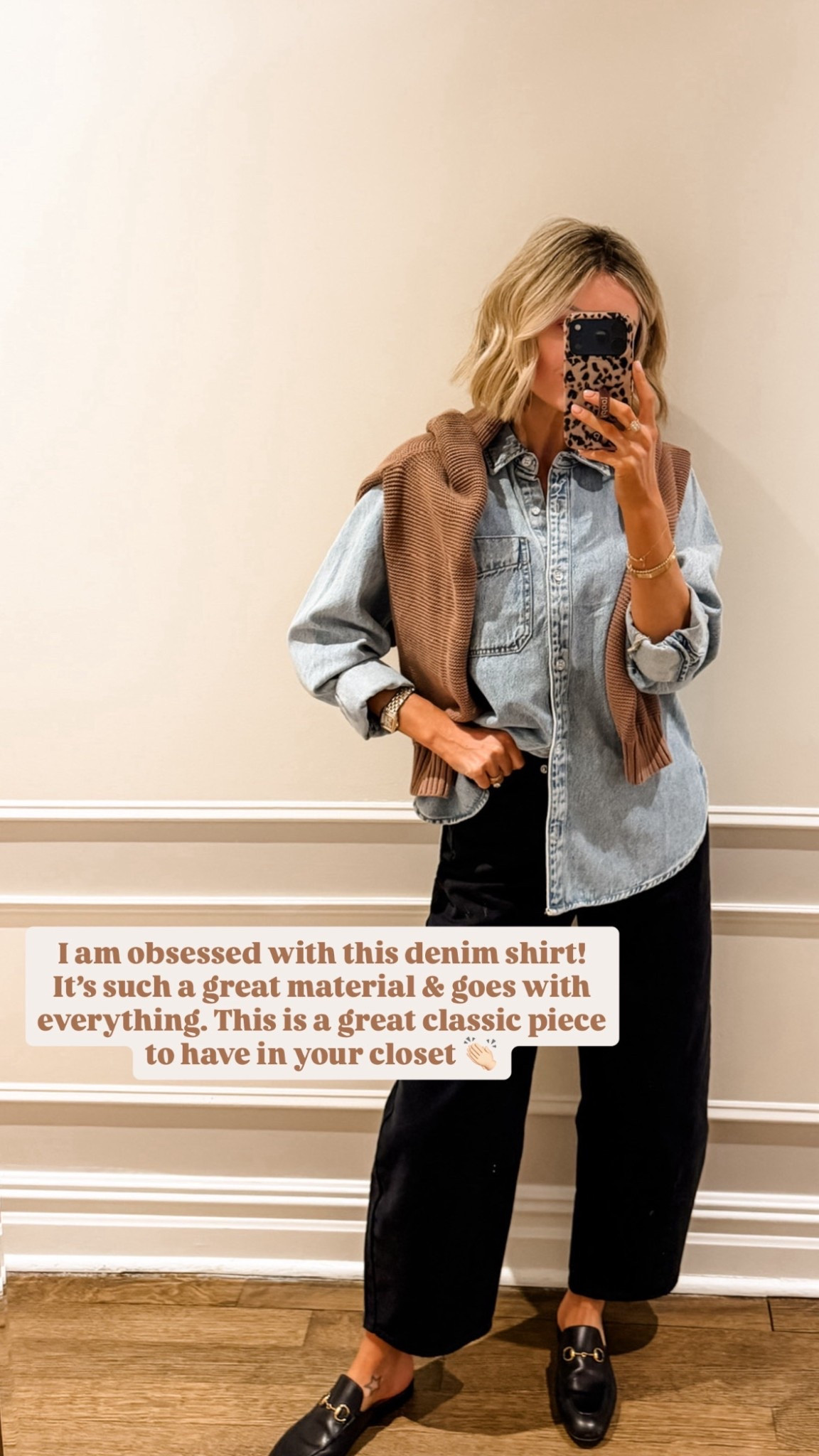 I’ve styled this denim shirt several ways! It’s such a great closet staple! Wearing size medium. 

Loverly Grey, Target find, Target fashion, denim shirt, closet staple, spring fashion, spring outfit ideas 

#LTKootd #LTKSeasonal