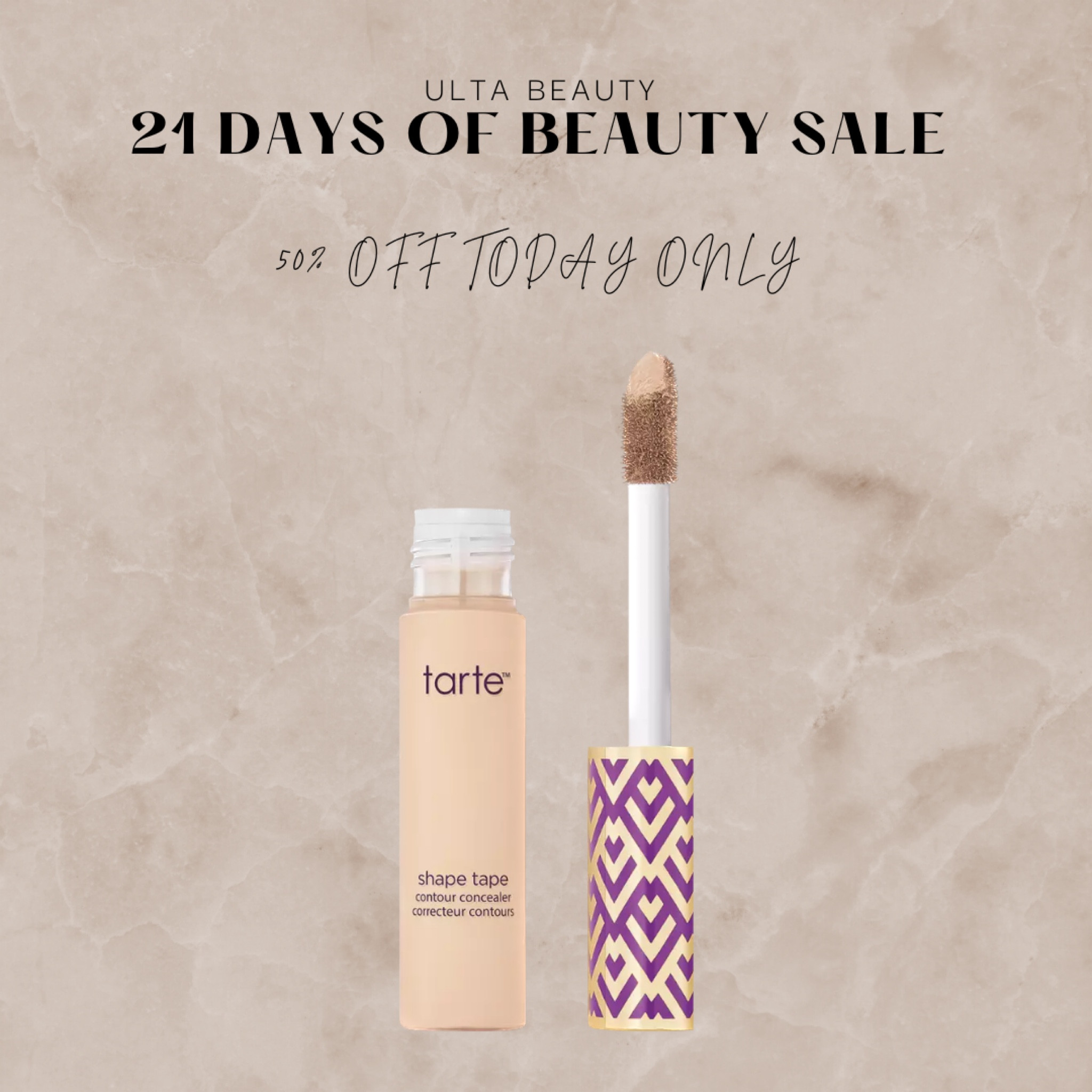 Half off!

#LTKsalealert #LTKbeauty
