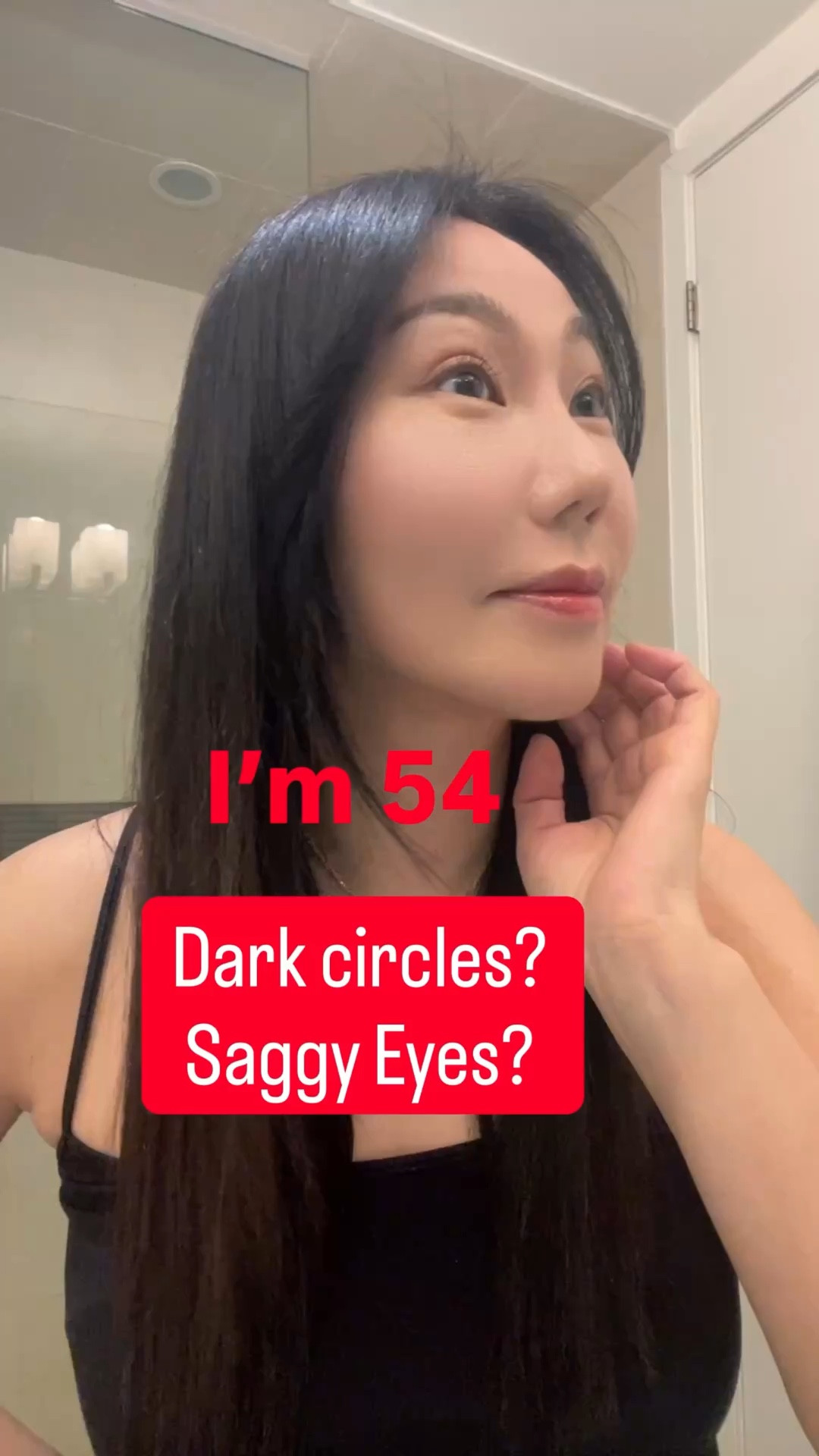 Eye care is VERY important #skincare #koreanskincare #beauty 

#LTKsale #LTKbeauty #LTKover50style