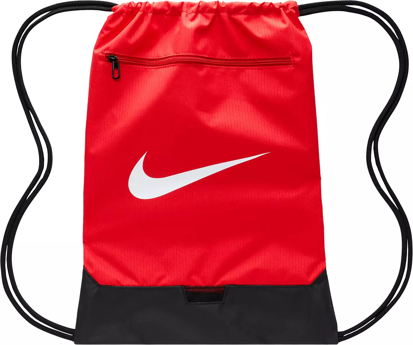 Nike Brasilia 9.5 Training Gym Sack (18L) | DICK'S Sporting Goods