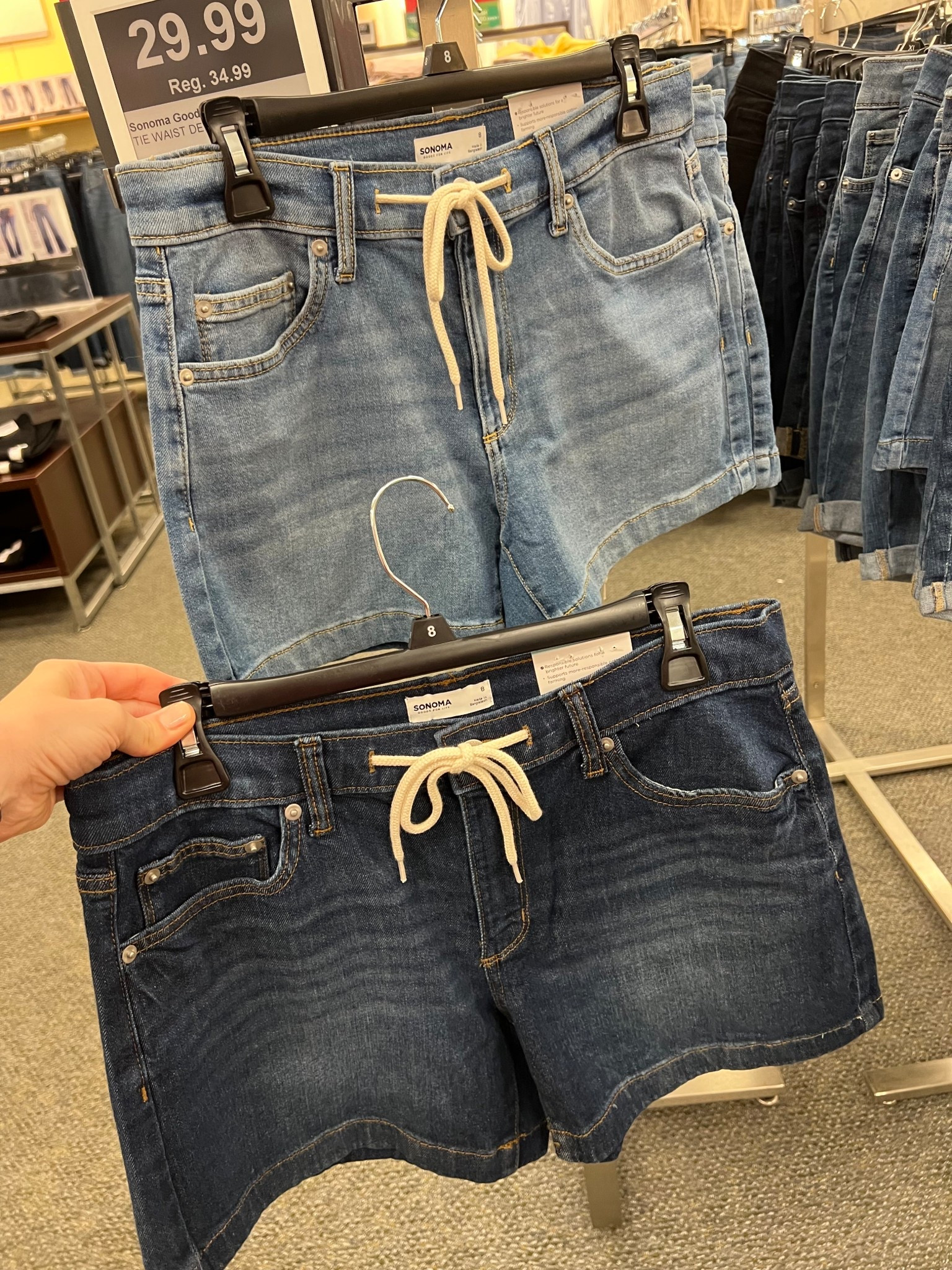 Mid rise tie detail shorts 4.5” inseam at kohls 

#LTKootd #LTKmomlife