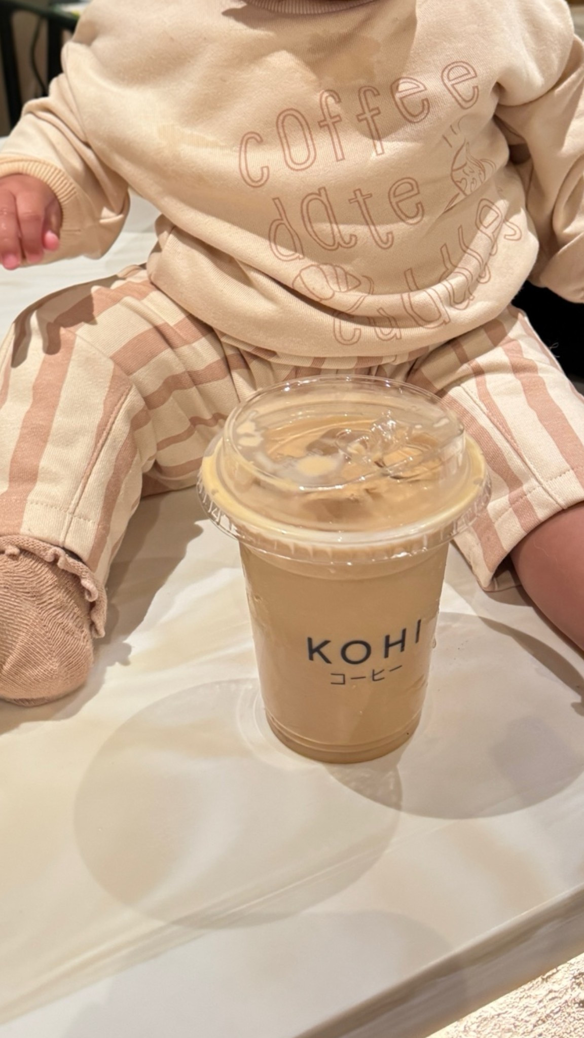 coffee date and cuddles outfit