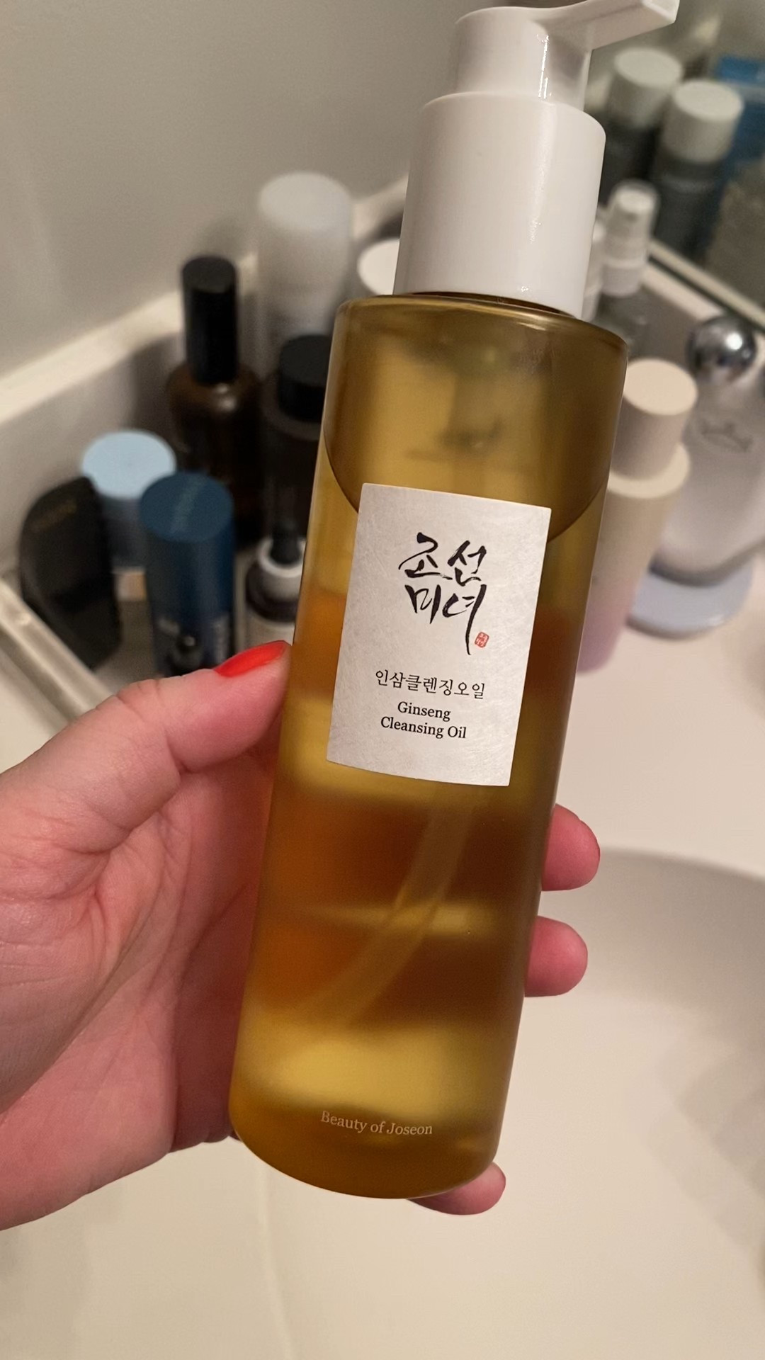Always use a cleansing oil as a first step in your skincare routine.

#LTKFindsUnder50 #LTKBeauty