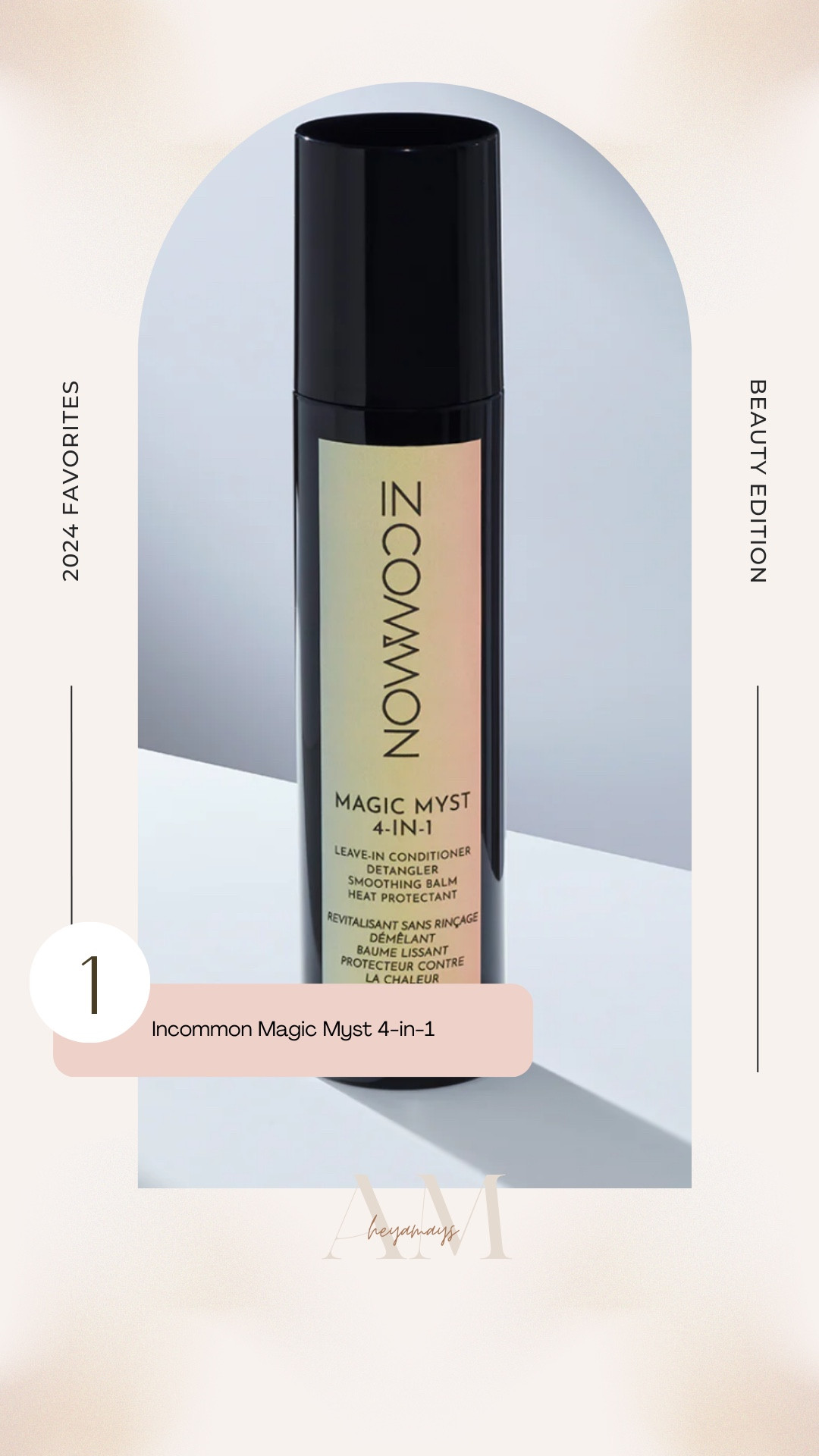 If you are shopping via the Incommon website use code AMAYS25 for 25% off!
This Incommon Magic Myst was my most used hair product all year! I use it for my kids curls as well as my own hair! It is a 4-in-1 product that works like magic for most hair types! This is the best detangler for my kids curly hair. And I love using it as a heat protectant for my own hair! 
Best hair products // leave-in conditioner // detangler // soothing balm // heat protectant


#LTKFamily #LTKKids #LTKBeauty