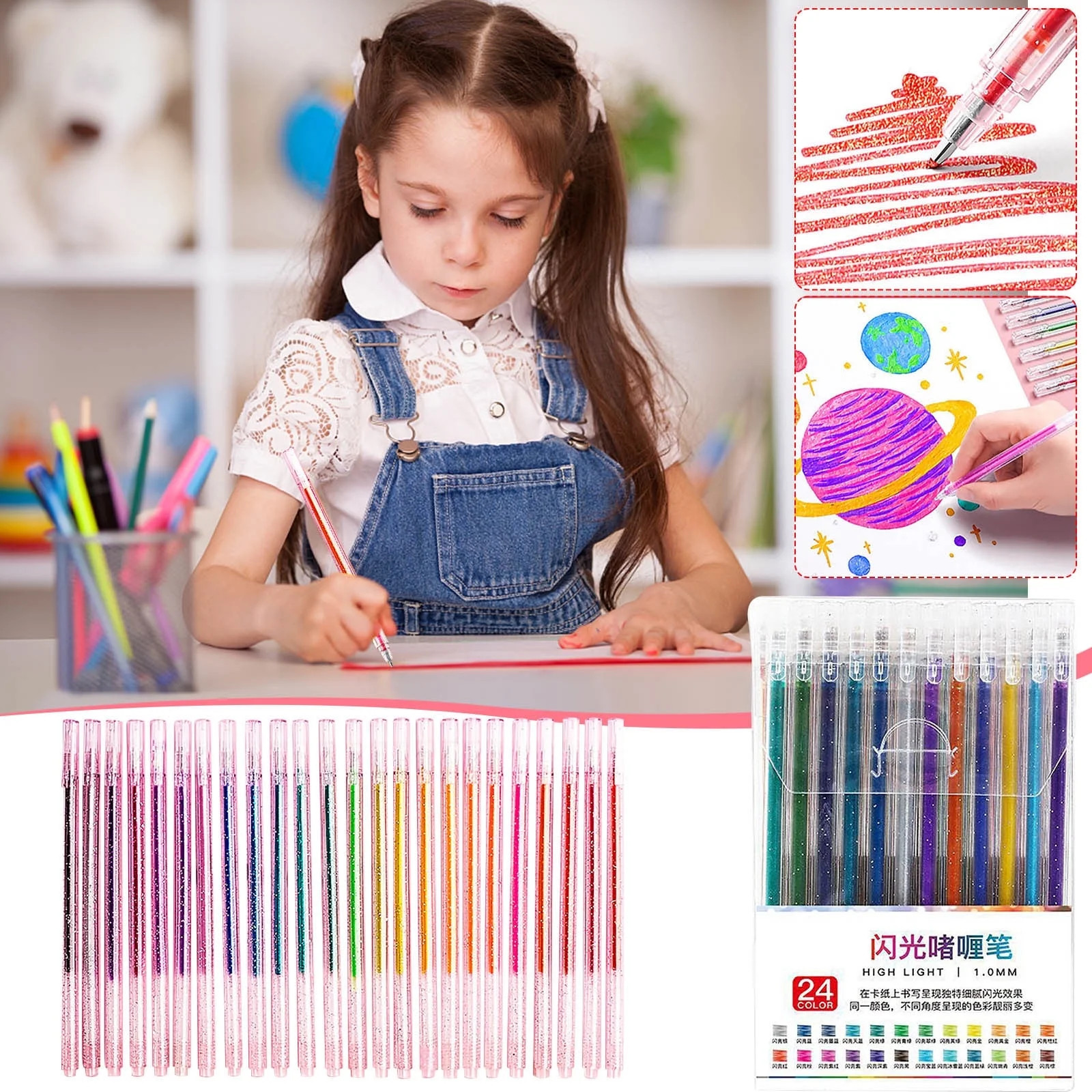 XOAIHY 24 Colorful Glitter Gel Pens - Fluorescent Ink For Students And Children'S Art Projects, 1... | Walmart (US)