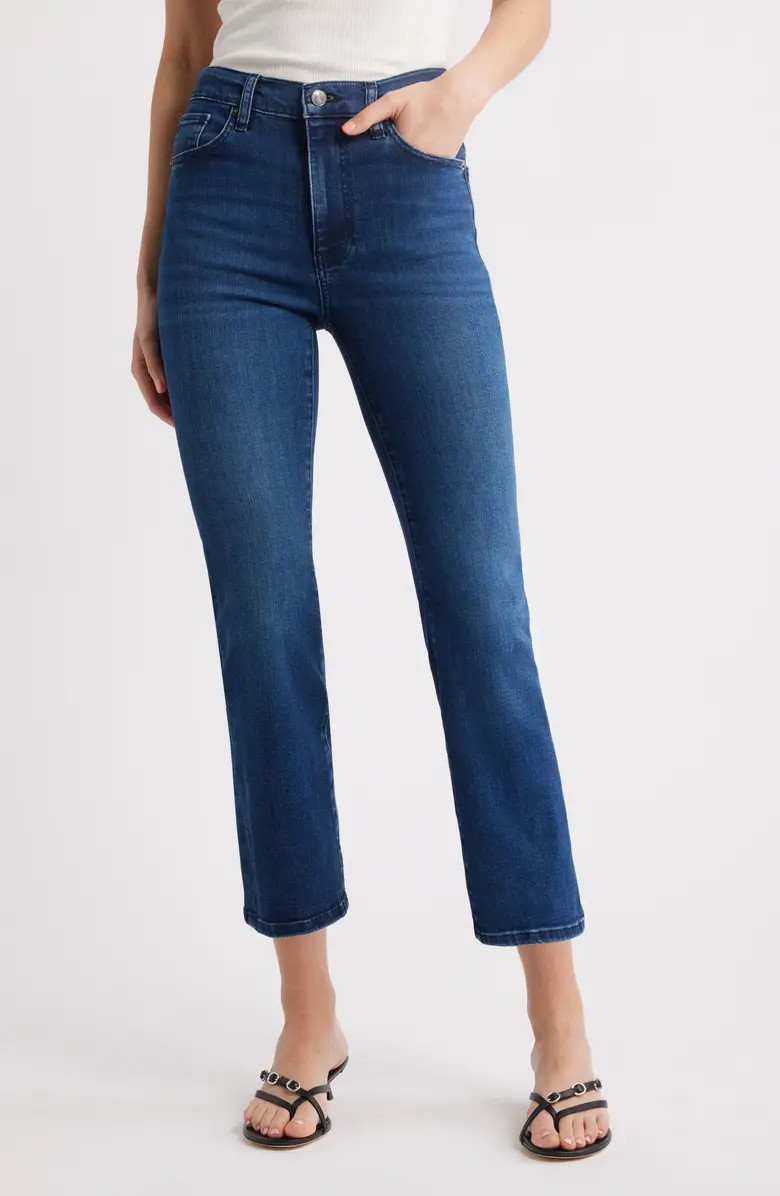 FRAME The Reboot High Waist Crop Flare Jeans | Nordstromrack | Nordstrom Rack