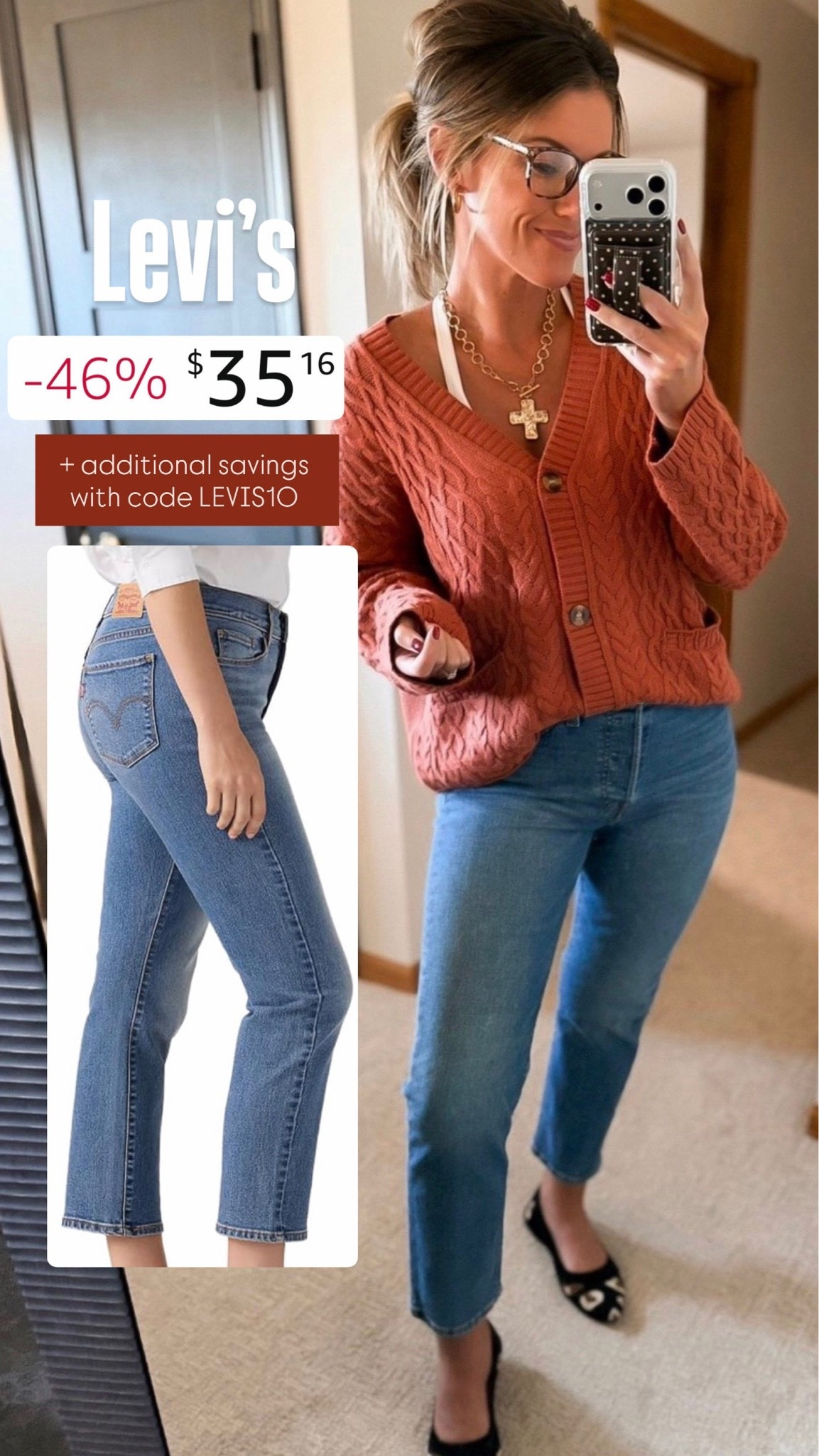 Levi’s on sale + code LEVIS10 for additional savings 

Sweater/ small
Jeans/ 29 (size up if between) 

#LTKStyleTip #LTKWorkwear #LTKSeasonal

#LTKSaleAlert