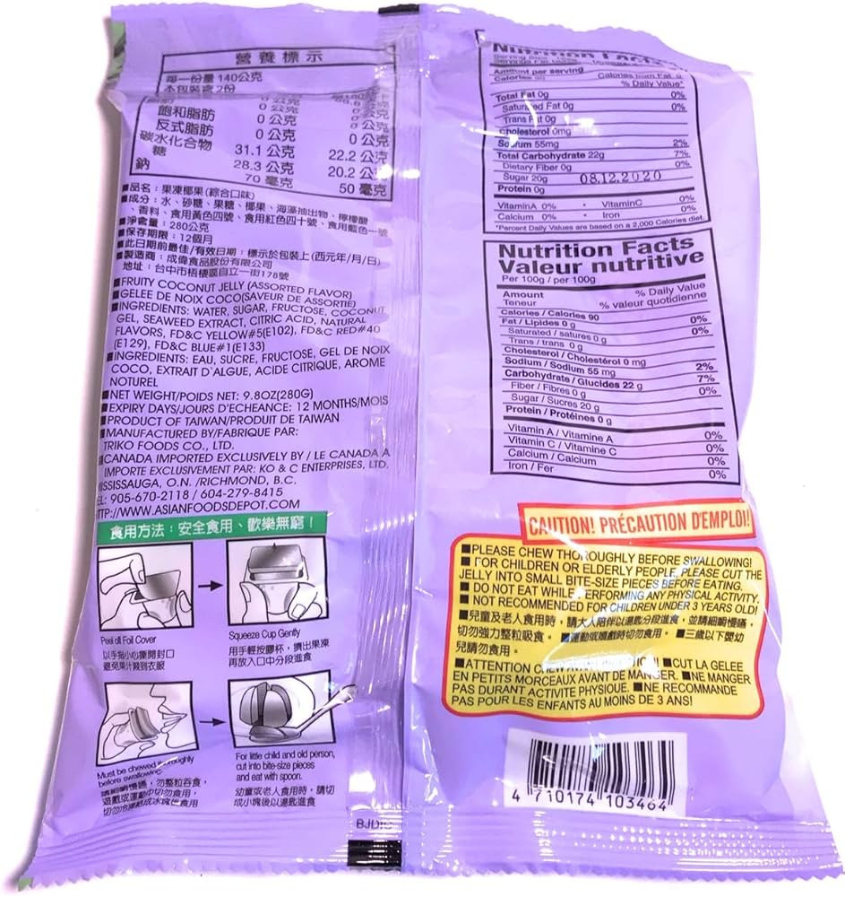 Gelatina de Frutas Sortidas com Coco 280g Triko | Amazon (BR)