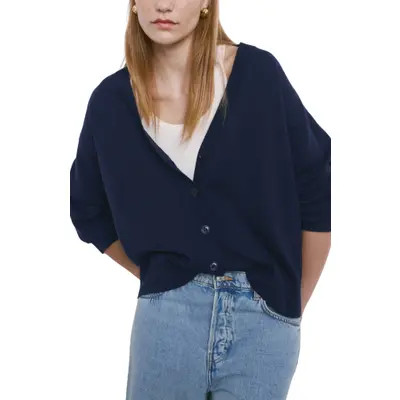 MANGO V-Neck Cardigan in Medium Heather Grey at Nordstrom, Size X-Large | Nordstrom