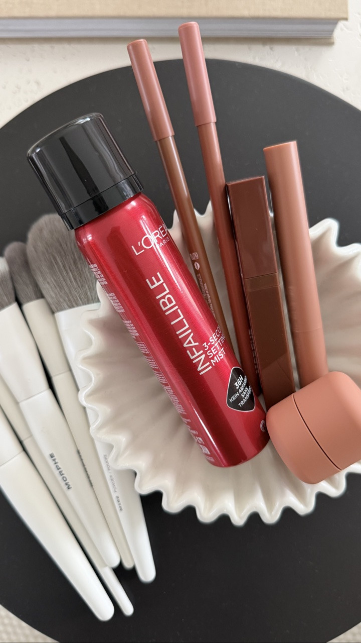 DOUGLAS MUST HAVES

#LTKdeutschland #LTKbeauty #LTKgiftguide