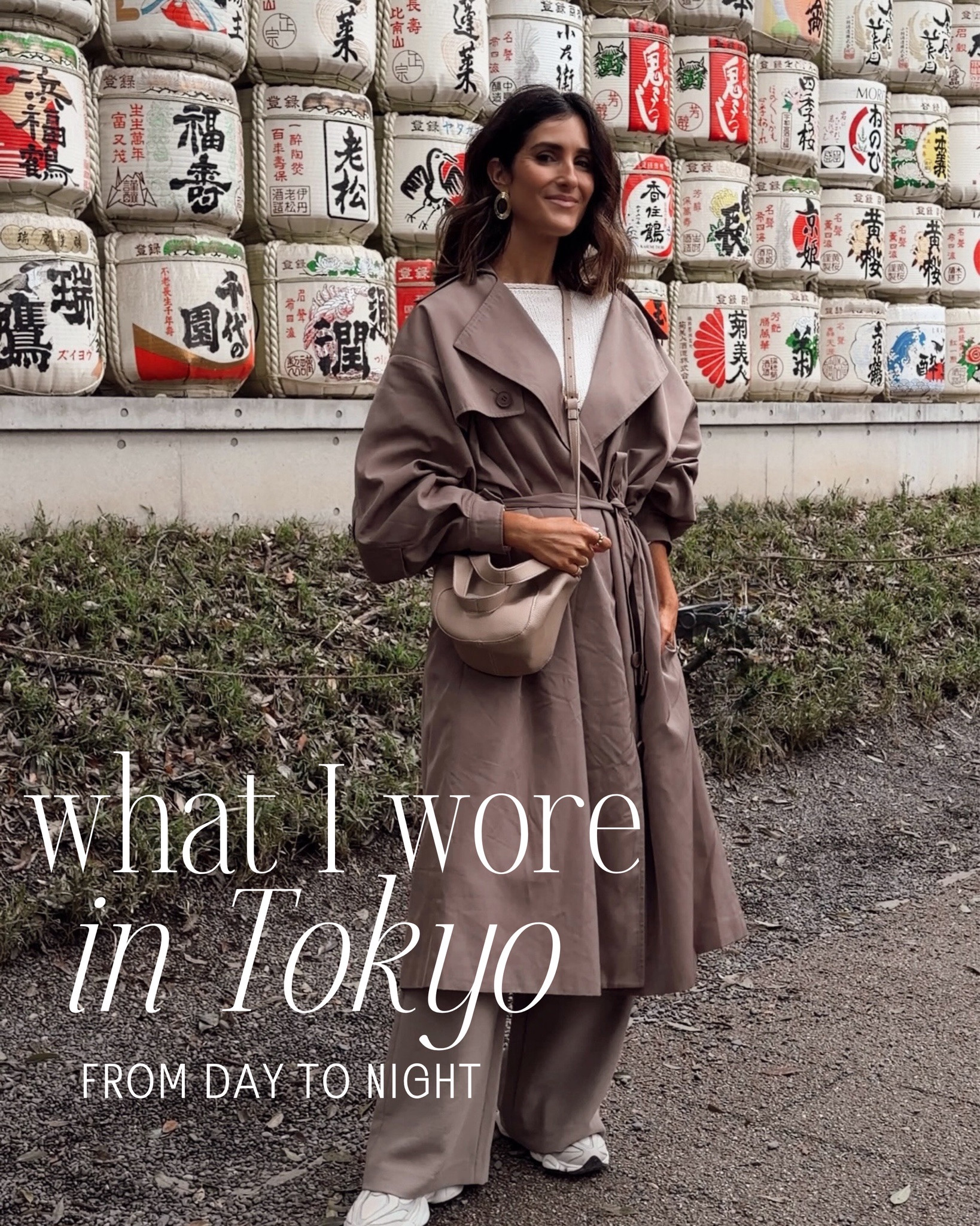 What I wore in Tokyo… from day to night! 

I’m just shy of 5-7” wearing the size small regular pants from @Aritzia  and size large knit sweater for an oversized fit from @Target  and XS leather jacket from @Zara  

#stylinbyaylin #aylin #japan #outfitoftheday

#LTKootd #LTKgrwm #LTKTravel