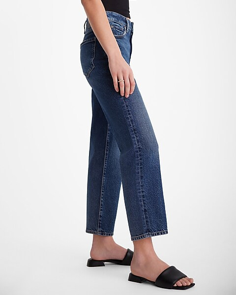 High Waisted Dark Wash 50/50 Rigid Stretch Straight Ankle Jeans | Express