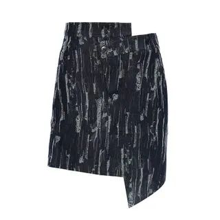 Distressed Asymmetrical Hem Denim Skirt | YesStyle Global