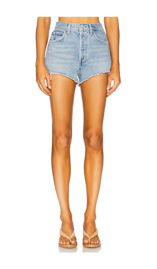 Ridley High Rise Short in Capture | Revolve Clothing (Global)
