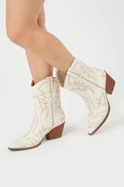 Embroidered Western Ankle Booties | Forever 21