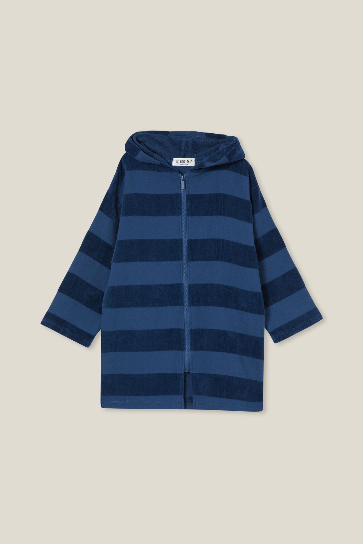 Kids Zip Thru Hooded Towel | Cotton On (US)