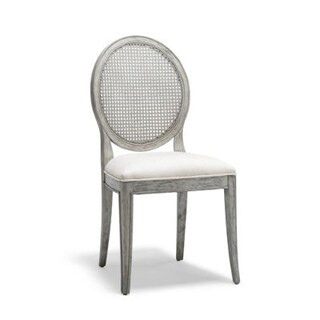 Adeline Dining Chair | Frontgate