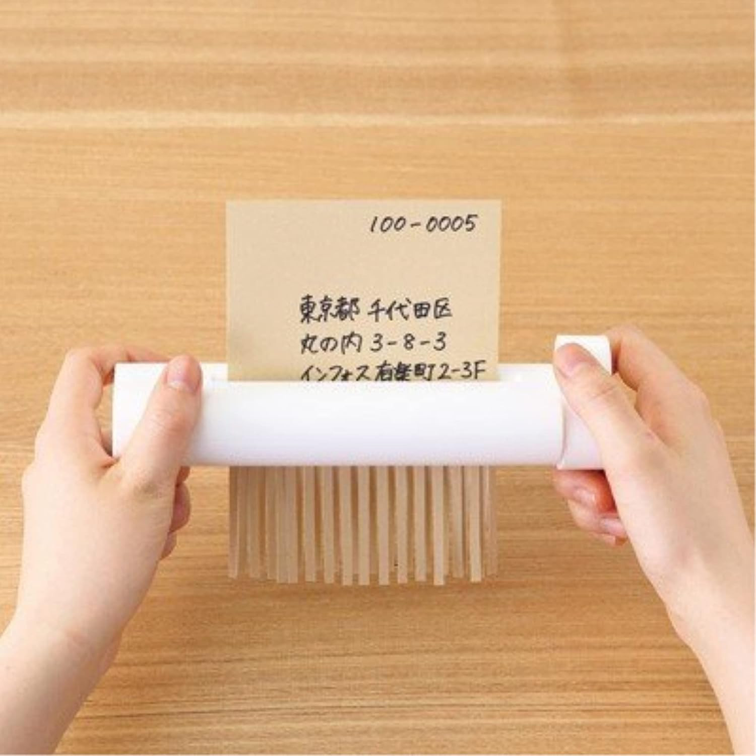 MUJI Handy Shredder Size : W 7.2 x L 2.0 x H 1.2 | Amazon (US)