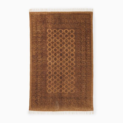 Karima Reversible Persian Rug | West Elm (US)